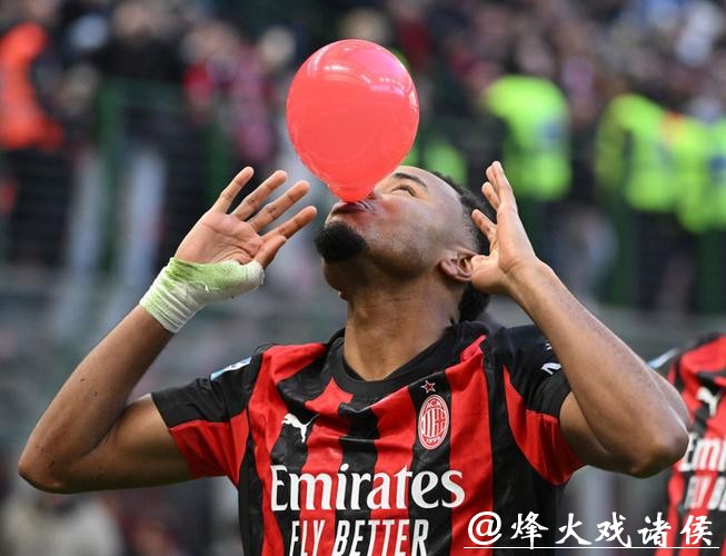 意甲综合：国米继续领跑 米兰完胜维罗纳