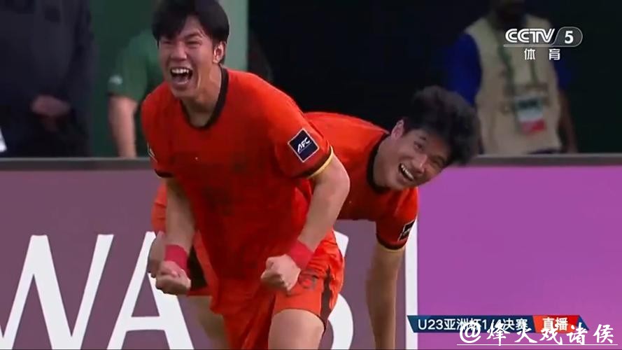 惊心动魄!回看国足U23点球大战:李昊开挂神扑+王博豪制胜 惊心动魄!回看国足U23点球大战:李昊开挂神扑+王博豪制胜