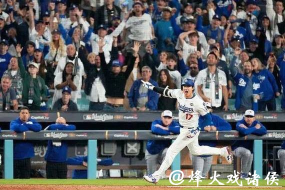 美国体坛大洗牌！足球人气超越棒球，最新消息：孙兴慜击败大谷翔平