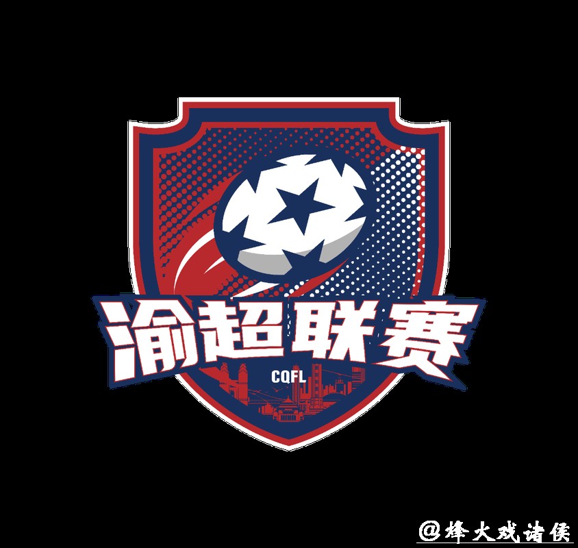 办好“渝超”、冲刺奥运、厚植文化 “十五五”时期重庆体育耀马扬鞭向未来