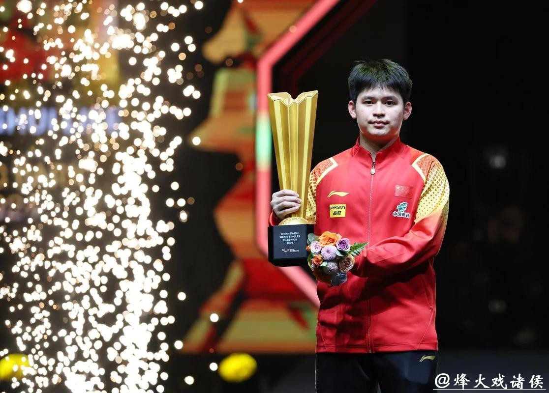 WTT马斯喀特站|林诗栋今年第三次输“外战”,好在小将温瑞博闯入男单决赛 WTT马斯喀特站|林诗栋今年第三次输“外战”,好在小将温瑞博闯入男单决赛